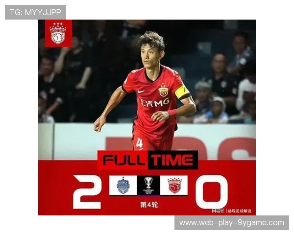 上海海港重回亚冠，主帅坦言赛季目标不变