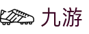 九游娱乐(JIUYOU)官方网站_JIUYOUGAME